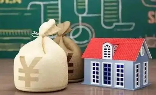 屯昌微信提取公积金秒到账（微信提取公积金需要多长时间）
